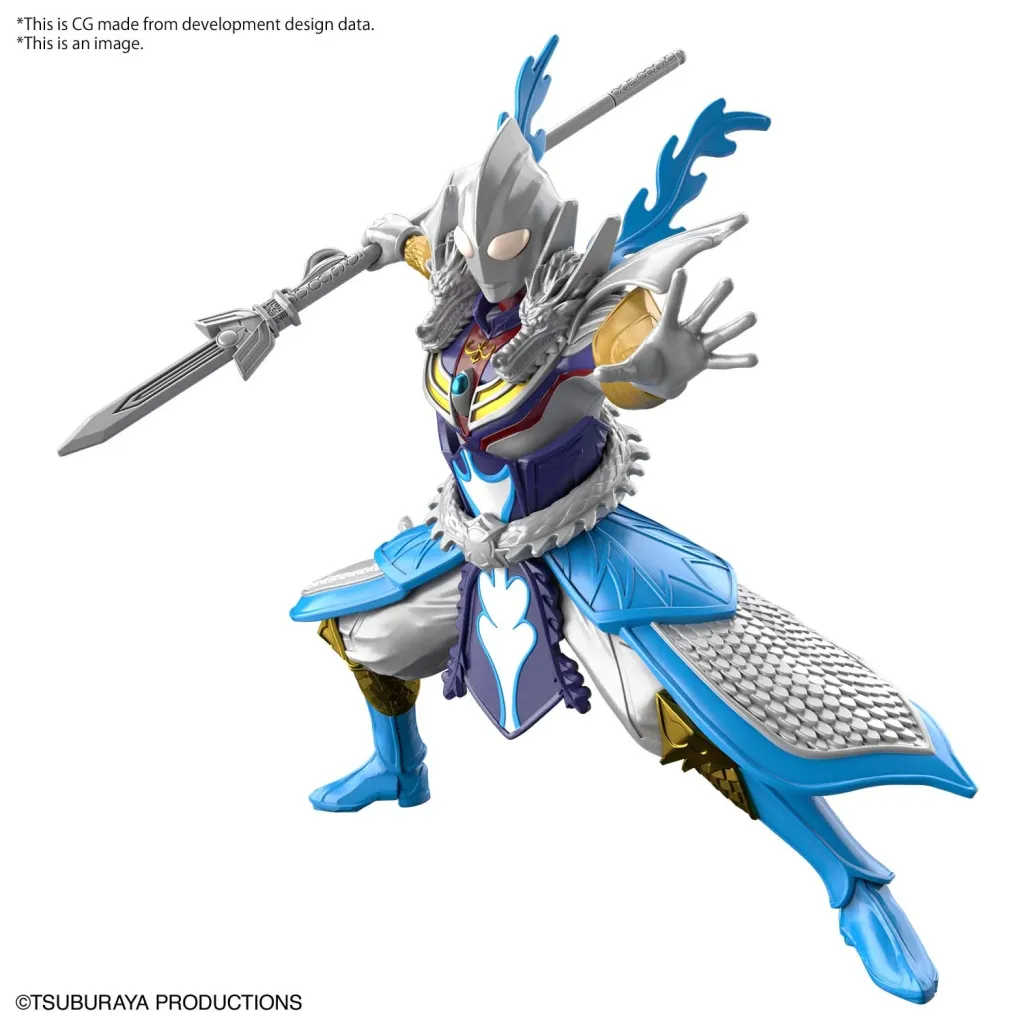 ULTRAMAN - Armour of Legends Tiga Zaho Yun Armour - Model Kit